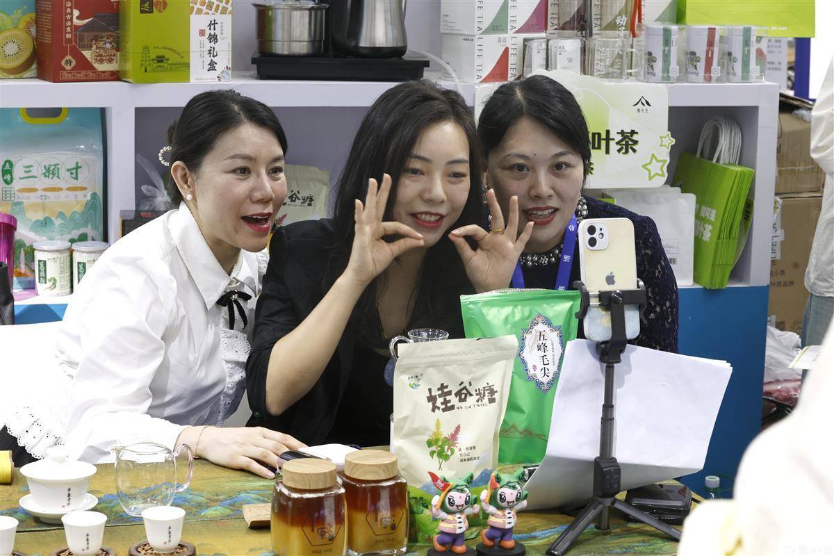威尼斯平台充值金币